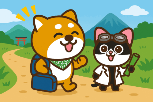 これで準備は完了！安心して出発しましょう
